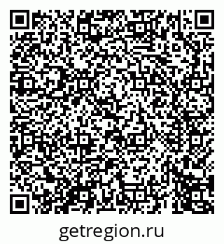 79069676496