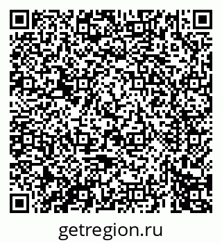 79069676497