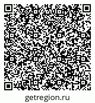 79069676509