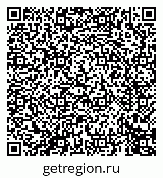 79069676510
