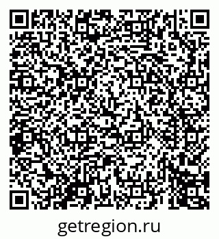 79069676512