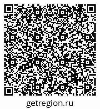 79069676513