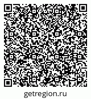 79069676514