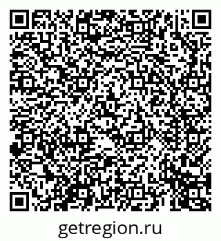 79069676529