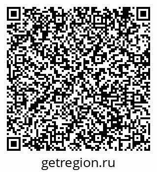 79069676530