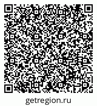 79069676538