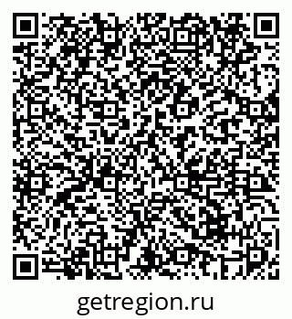 79069676540