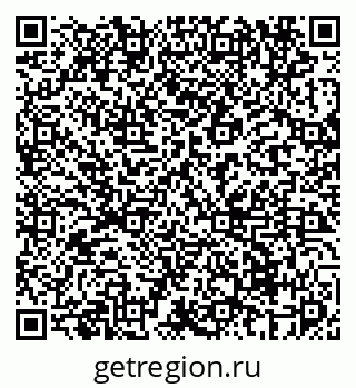 79069676562