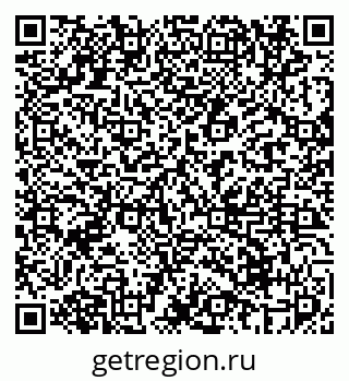 79069676586