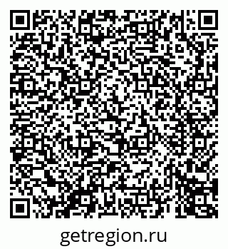 79069676592