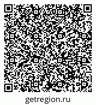 79069676600