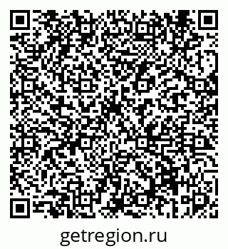 79069676633