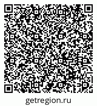 79069676714