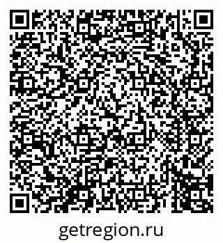79069676717