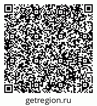 79069676722