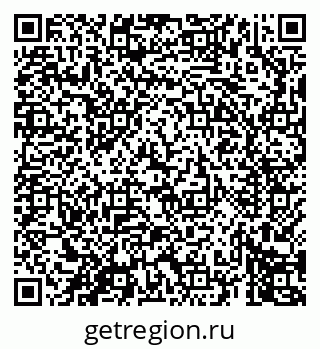 79069676723