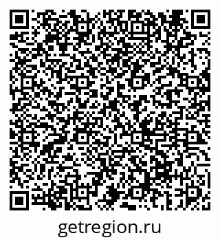 79069676730