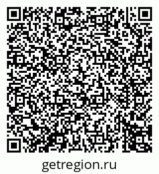 79069676732