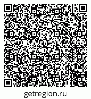 79069676737