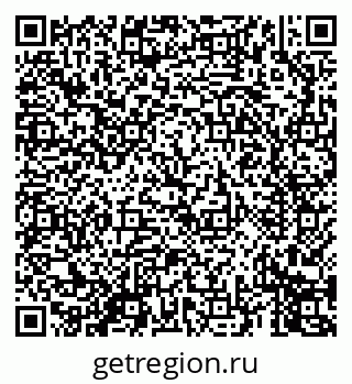 79069676738
