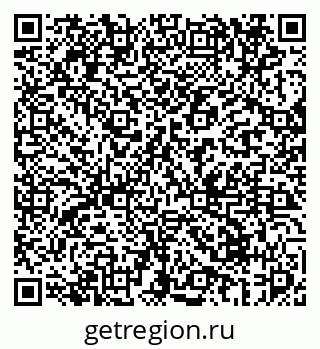 79069676740