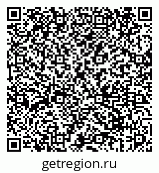 79069676750