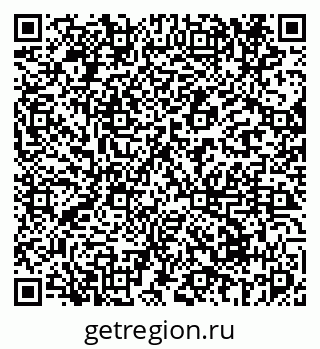 79069676800