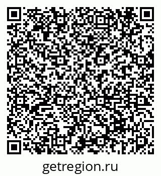 79069676820