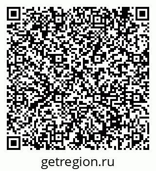 79069676830