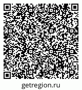 79069676832