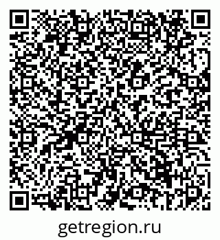 79069676843