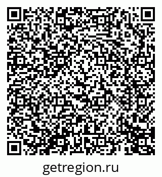 79069676848