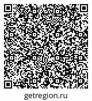 79069676849