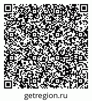 79069676858