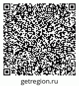 79069676860