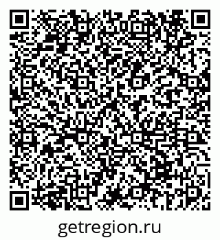 79069676875