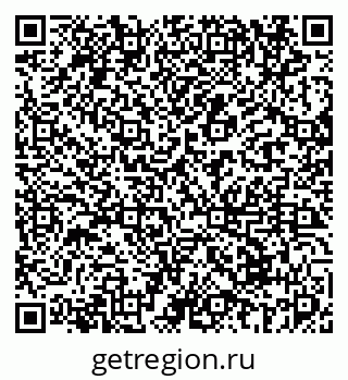 79069676884