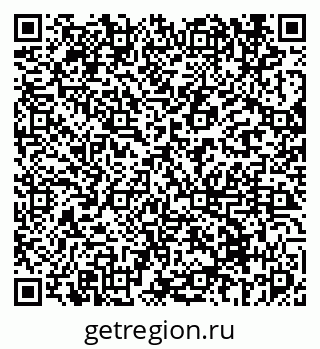 79069676897