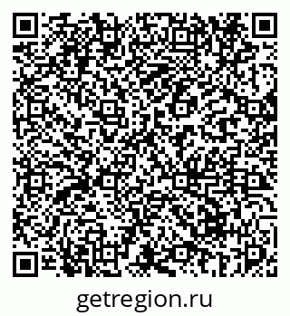 79069676900