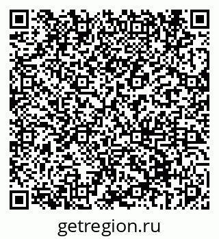 79069676917