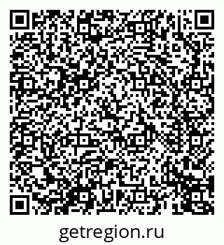 79069676928