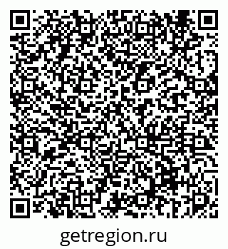 79069676932