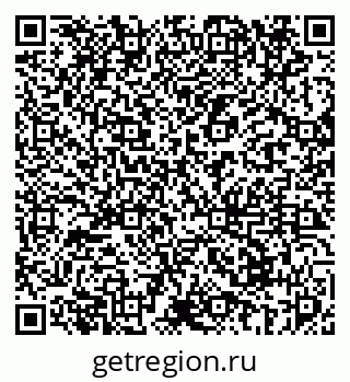 79069676944