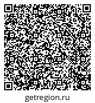 79069676945