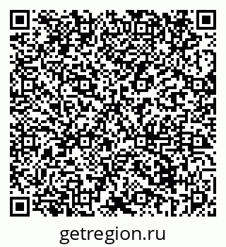 79069676947