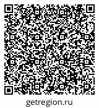 79069676973