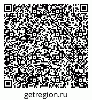 79069676975