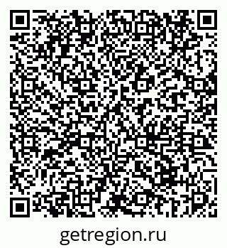 79069676984