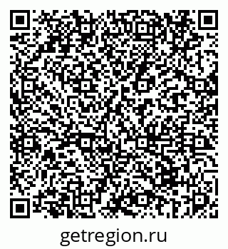79069676985