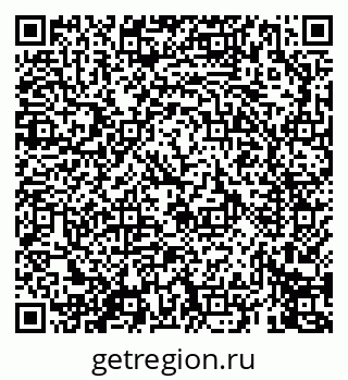 79069676986